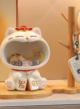 招财猫钥匙收纳玄关摆件入户门口鞋柜客厅新款家居装饰品乔迁礼物