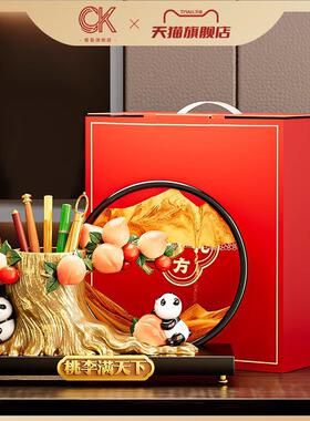 宸葵流沙画装饰品笔筒收纳办公桌面装饰摆件教师节礼品送老师礼物