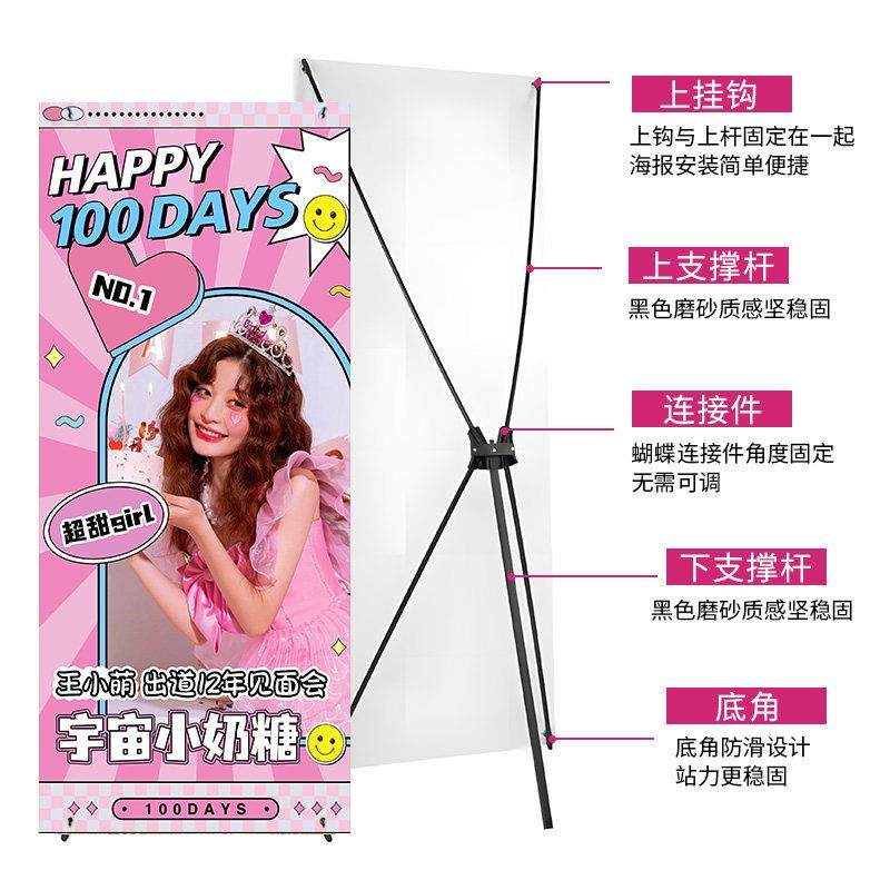 宝宝十二岁圆锁开锁海报装饰定制儿童男女孩生日照片易拉宝x展架,淘宝优惠券,粉丝福利购,淘宝优惠卷