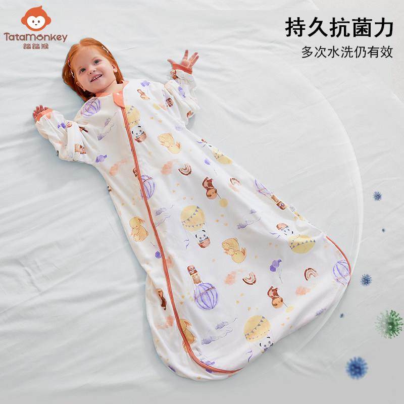 婴儿睡袋春秋双层纯棉秋冬无骨宝宝一体睡袋儿童四季通用防踢被,淘宝优惠券,粉丝福利购,淘宝优惠卷