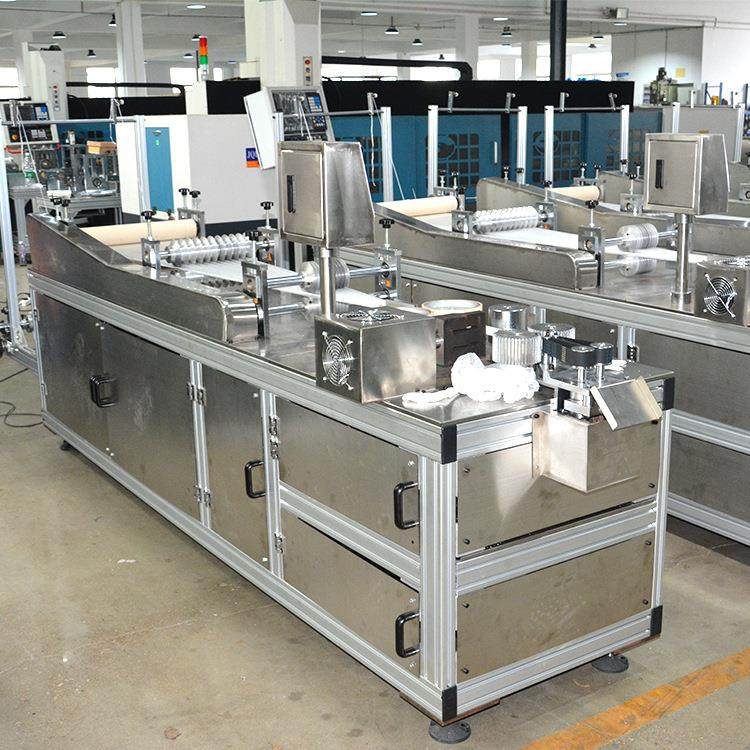 超声波全自动条形帽机一次性酒店浴帽机PE帽子机无纺布条帽机,淘宝优惠券,粉丝福利购,淘宝优惠卷