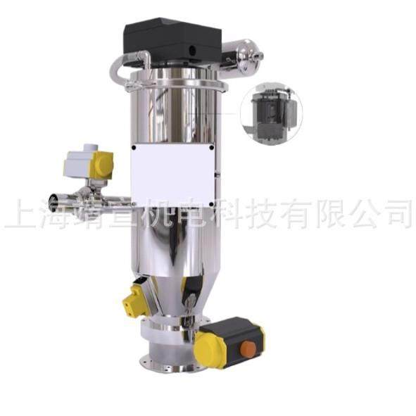 防爆真空上料机反应釜固体投料设备PLC控制无尘输送,淘宝优惠券,粉丝福利购,淘宝优惠卷
