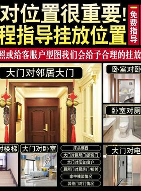 五帝钱门对门葫芦挂件天然开口真品铜钱大门厕所门口吉祥小中国结