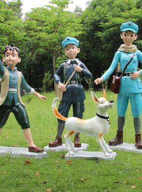 卡通反战人物小红军八路军玻璃纤维雕塑摆件公园学校森林景观摆件