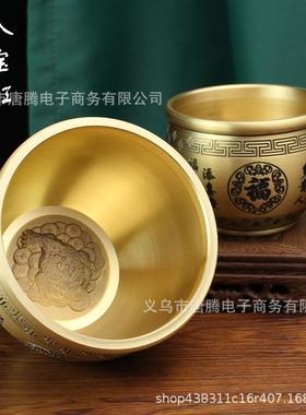 黄铜米缸招米聚宝盆八宝缸办公室客厅纯铜百福创意纪念品金属铜缸