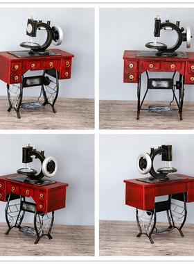 铁艺铁皮模型摆件中式复古缝纫机服装店软装橱窗道具仿古装饰摆设