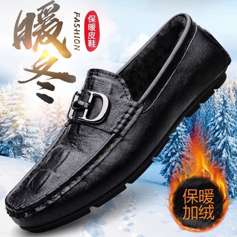 公牛世家豆豆鞋男鞋2026新款秋冬季加绒棉鞋高端真皮男士休闲皮鞋,淘宝优惠券,粉丝福利购,淘宝优惠卷