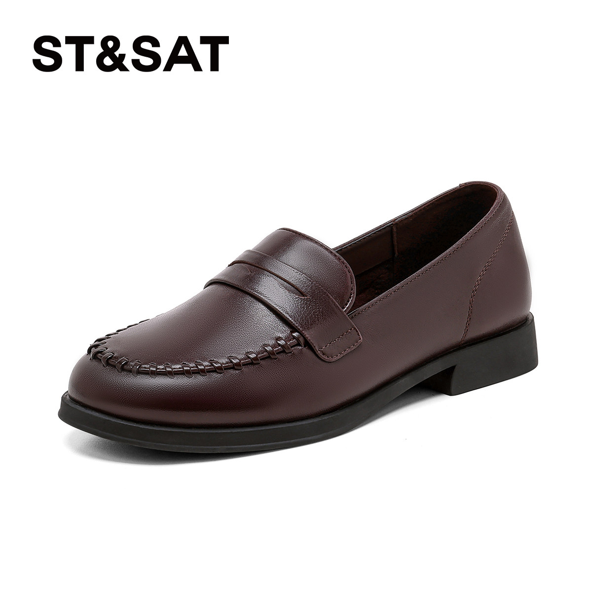 星期六真皮乐福鞋女2026新款女鞋黑色时尚百搭低跟舒适通勤小皮鞋,淘宝优惠券,粉丝福利购,淘宝优惠卷