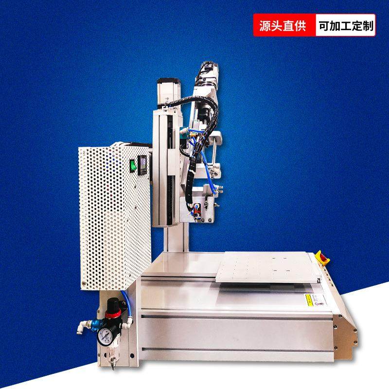 全自动快干胶硅胶uv点胶机边框电动桌面伺服打胶机环氧红胶涂胶机,淘宝优惠券,粉丝福利购,淘宝优惠卷