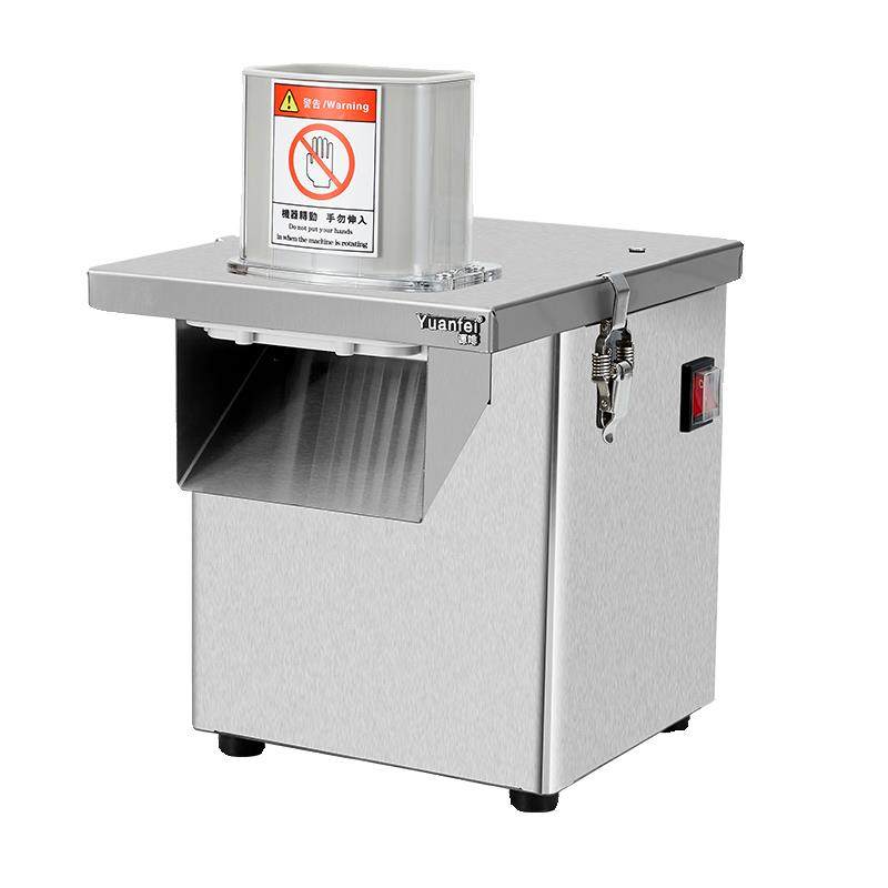 源啡全自动不锈钢多功能切菜机切片切丝机电动商用颗粒切丁机其他,淘宝优惠券,粉丝福利购,淘宝优惠卷