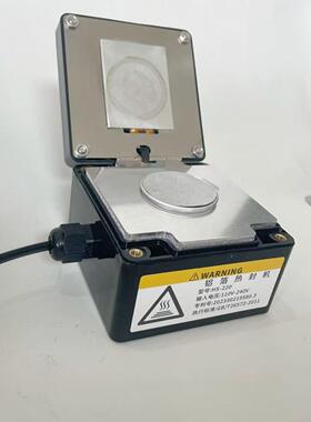 迷你小型家用实验手动加热型封口设备雀巢咖啡胶囊热封口机器