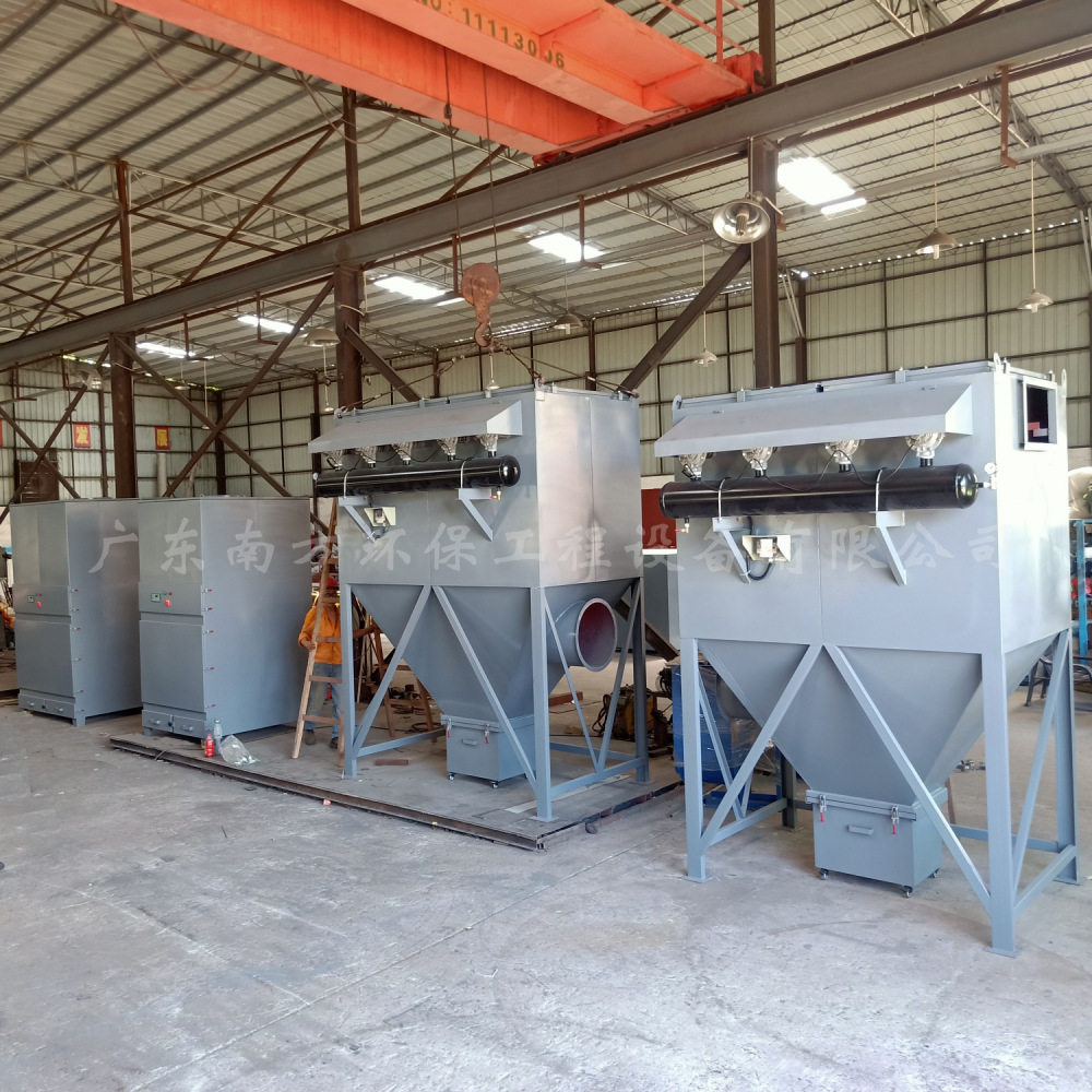 单机布袋脉冲除尘器 木业机械切割打磨抛光粉尘粉料滤袋式收尘机,淘宝优惠券,粉丝福利购,淘宝优惠卷