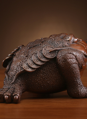 铜欣祥 紫铜金蟾摆件蟾蜍中式家居装饰品客厅摆设工艺品开业礼品