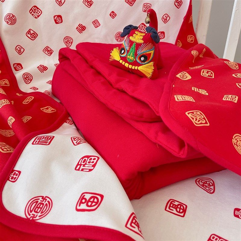 喵爸喵妈定制百福婴儿抱被新生纯棉包被宝宝外出被套红色初生用品,淘宝优惠券,粉丝福利购,淘宝优惠卷
