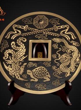 纯黄铜《镇宅之宝》《 招财进宝》压门槛大铜钱摆件大门招财挂件