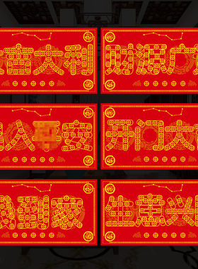 五帝钱真品压门槛专用过门石下压的纯铜钱古币入户门对门出入平安