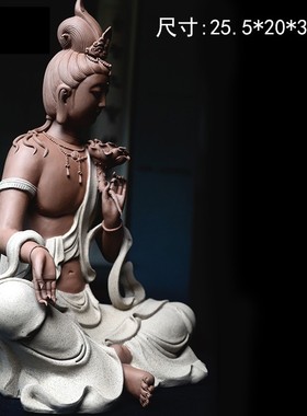 陶瓷家居装饰工艺品桌面客厅玄关持莲观音菩萨佛像供奉家用摆件