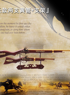 复古欧式壁饰酒吧KTV摆件火枪模型墙饰壁挂样板房咖啡厅馆工艺品