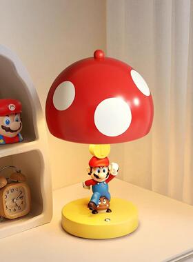 马里奥台灯床头灯卧室儿童房装饰摆件乔迁生日礼物创意桌面夜灯