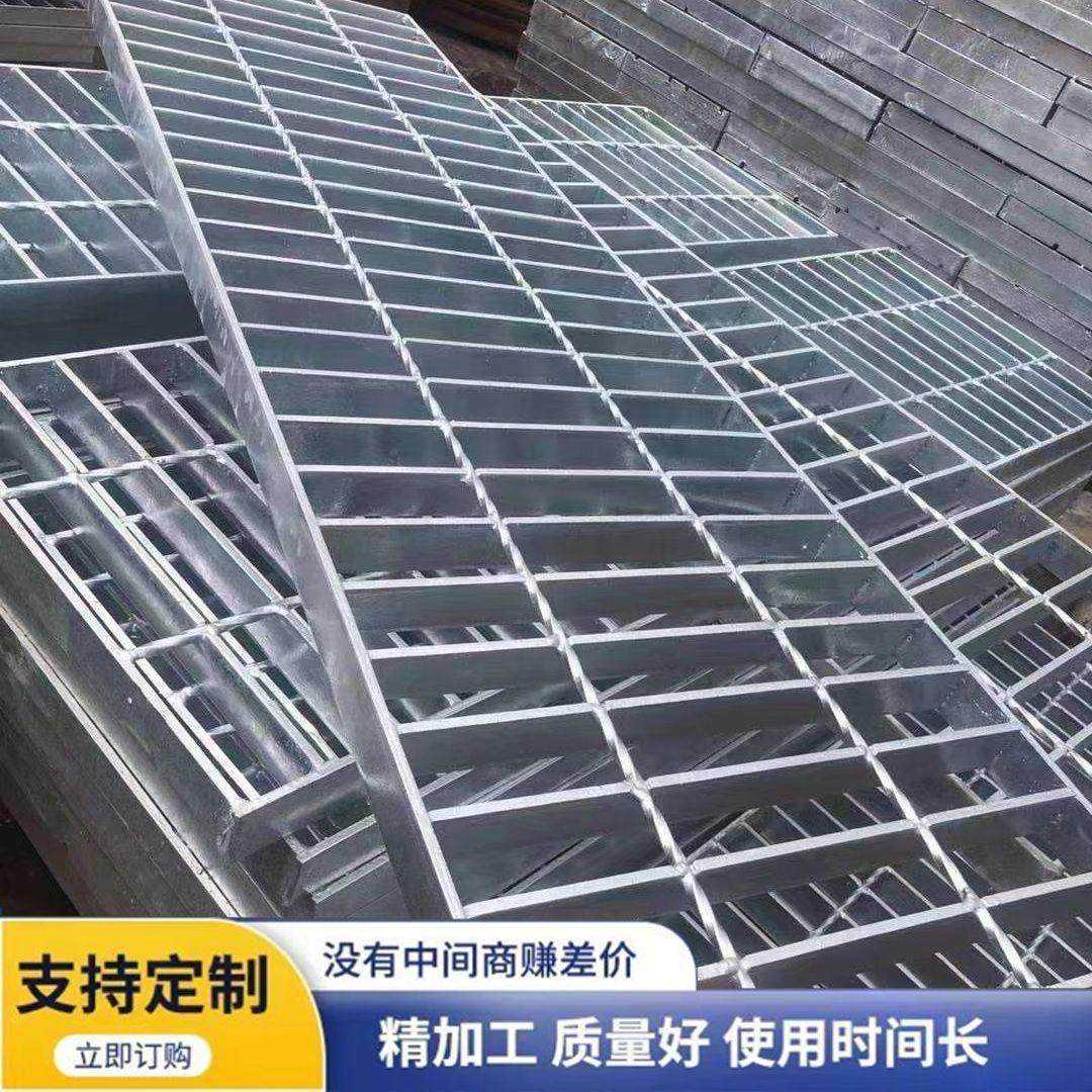 热镀锌钢格栅集水井盖板排水沟盖板楼梯踏步板检修走道板厂家定制,淘宝优惠券,粉丝福利购,淘宝优惠卷