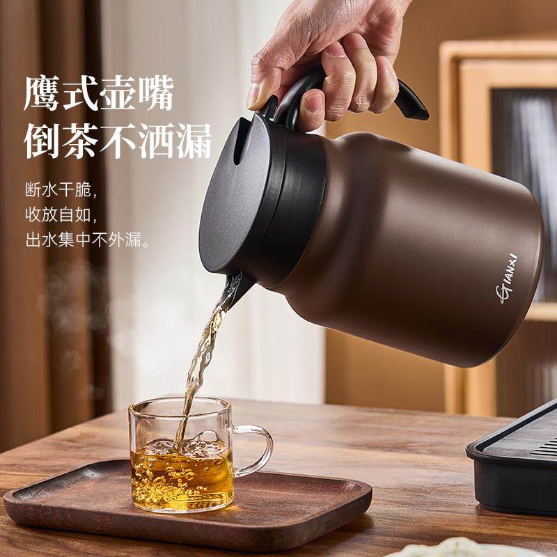 捷安玺泡茶壶2025新款钛茶壶家用闷茶大容量保温壶茶水分离焖茶壶,淘宝优惠券,粉丝福利购,淘宝优惠卷