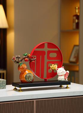 新的中国风吉祥葫芦饰品无障碍豪华客厅入口大厅古架祝福人物装饰