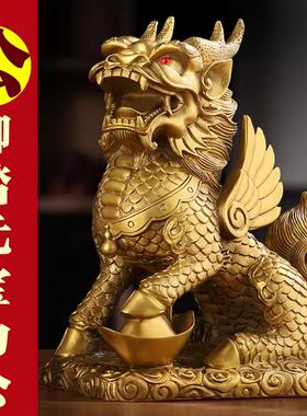 A黄铜麒麟摆件一对公母火麒麟八卦财富麒麟化解门对门店铺开业礼