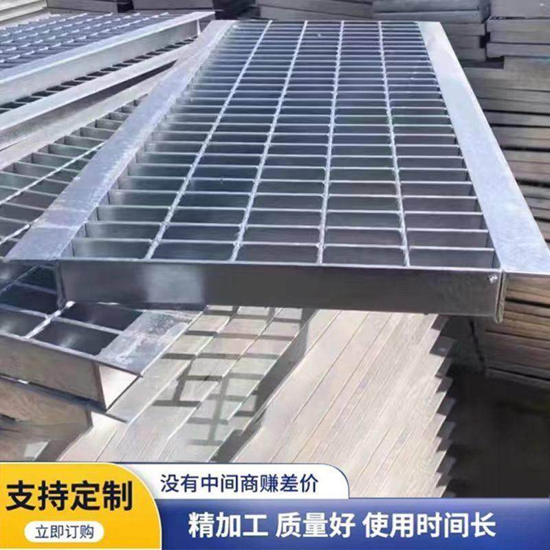 热镀锌钢格栅集水井盖板排水沟盖板楼梯踏步板检修走道板厂家定制,淘宝优惠券,粉丝福利购,淘宝优惠卷