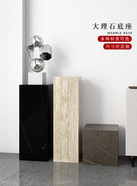 黑白根黑色大理石雕塑底座定制销售部展示架商场石码头地板底座装