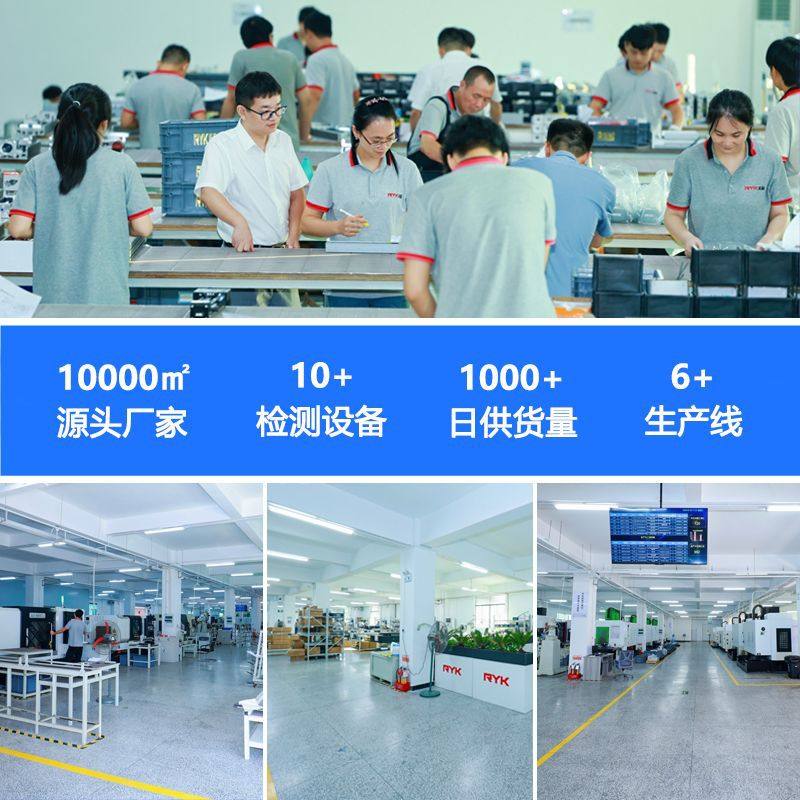 RYK伺服同步带模组 直线滑台模组 电动欧规皮带线性模组龙门60轨,淘宝优惠券,粉丝福利购,淘宝优惠卷