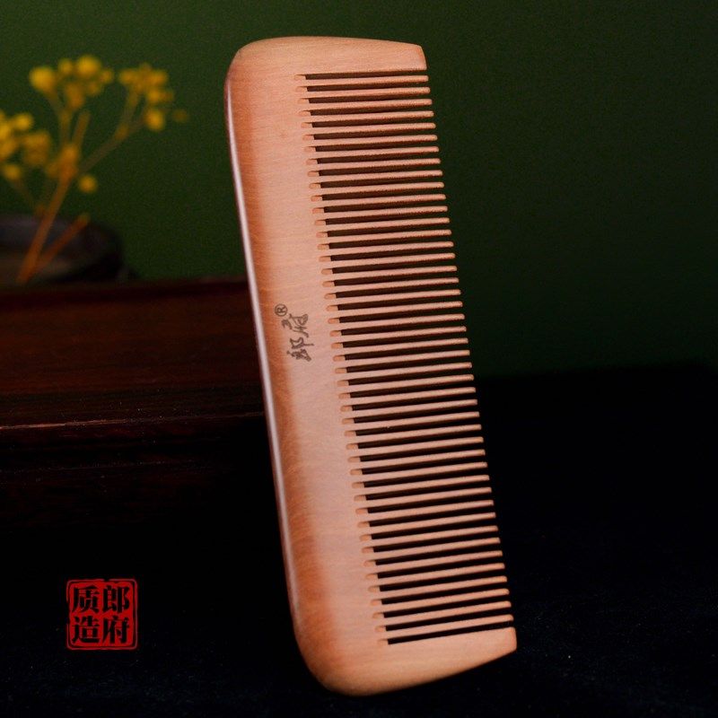 郎府加厚老桃木梳子细齿直板梳顺发梳个人护理梳礼品梳男女生家用,淘宝优惠券,粉丝福利购,淘宝优惠卷