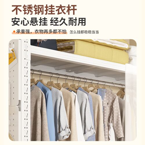 家用简易挂衣架货架衣柜卧室开放式落地铁艺衣橱衣帽架收纳置物架 - 图3