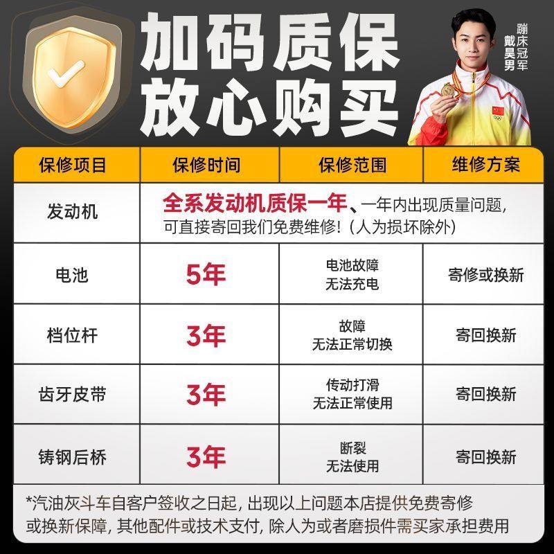 农用三轮车汽油平板三开门手推翻斗车柴油方斗农村四档灰斗车拉货,淘宝优惠券,粉丝福利购,淘宝优惠卷