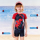 Geteilte Badehose für Jungen von Disney Spider-Man