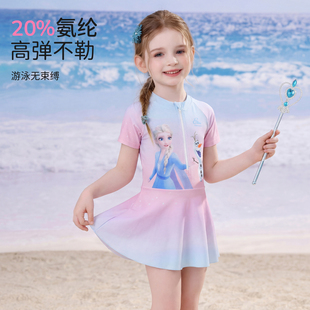 迪士尼艾莎儿童防晒连体泳衣