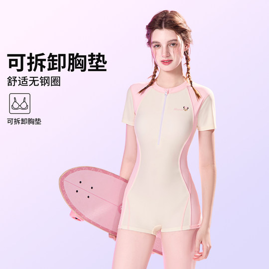 Disney Minnie Swimsuit Women's Racing One-piece Flat Angle