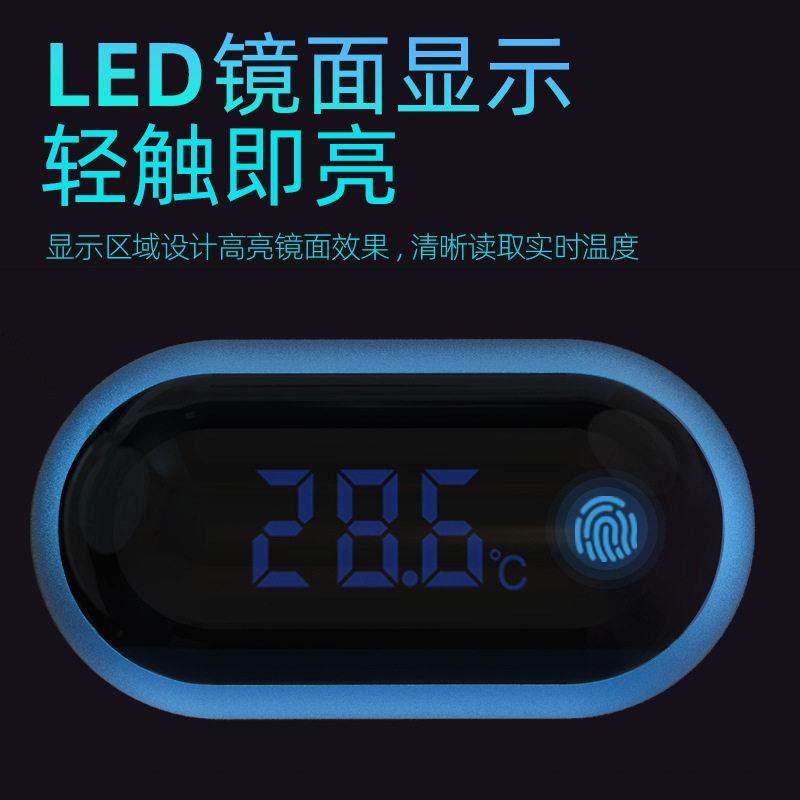 吉印水温计LED鱼缸数显背胶外置测温度时尚高精度P5测温计显示屏,淘宝优惠券,粉丝福利购,淘宝优惠卷