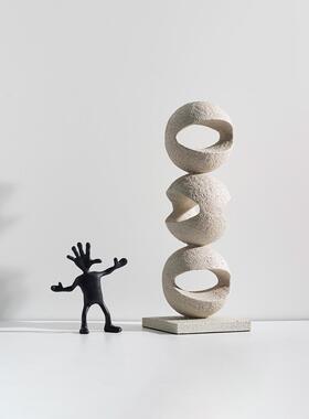 Dnnni无尽球摆件树脂简约现代家居客厅样板间玄关博古架软装饰品