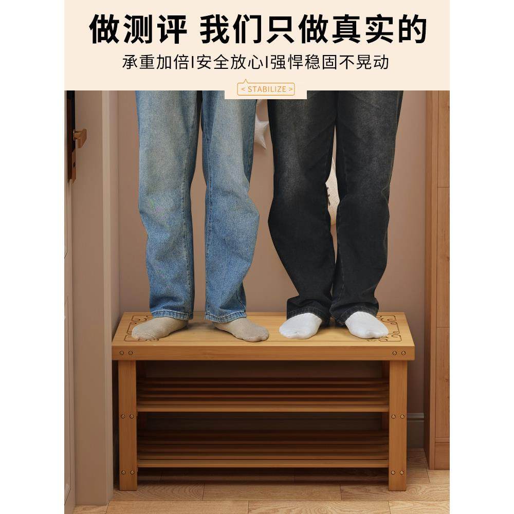 换鞋凳门口家用鞋柜坐凳一体实木穿鞋凳进门可坐入户门厅玄关长凳,淘宝优惠券,粉丝福利购,淘宝优惠卷