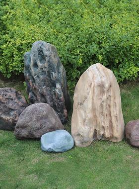 模拟空心石景观石园林景观庭院摆件室外庭院园林软装玻璃纤维刻字