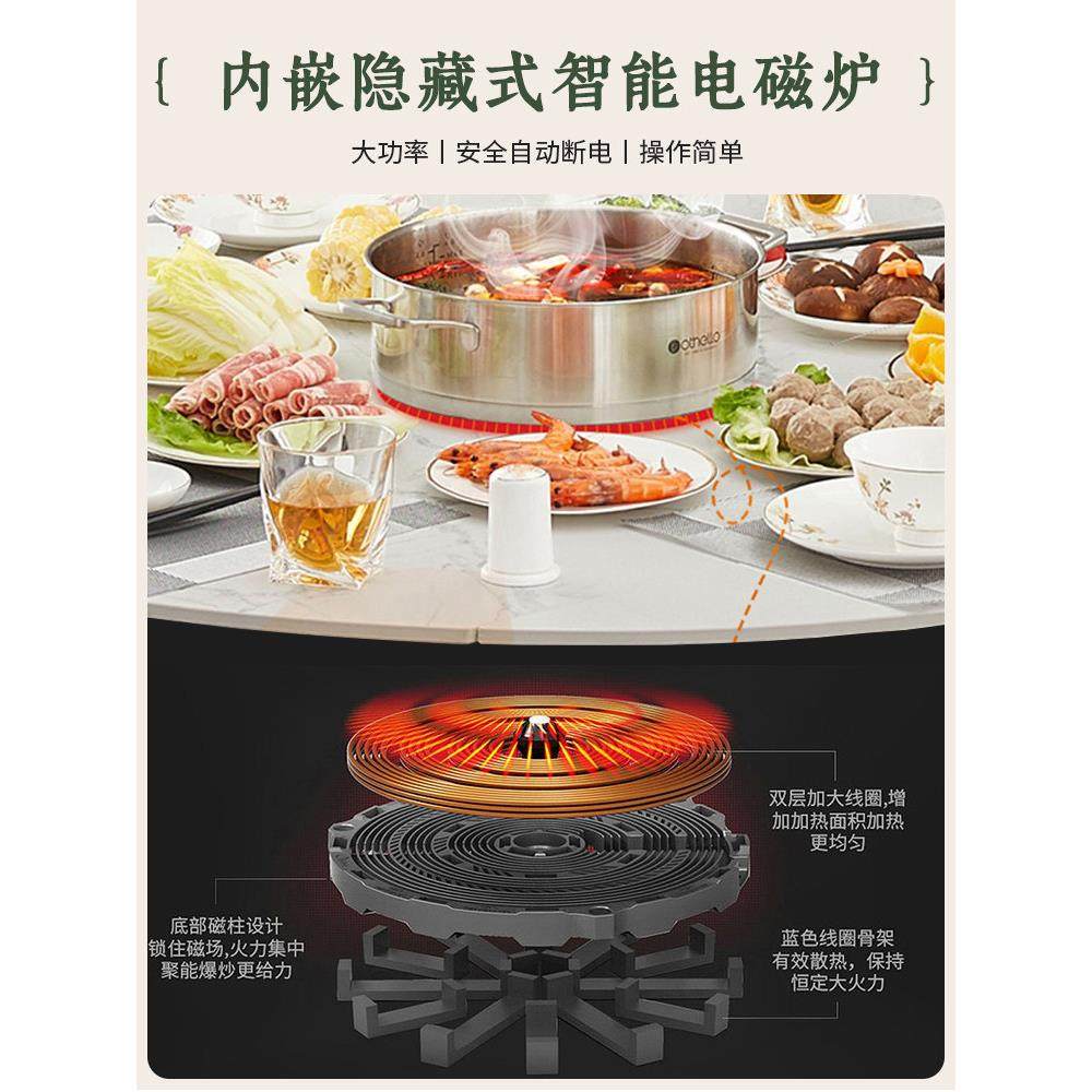 中世纪风格电磁炉石板餐桌椅组合家用小公寓折叠式餐桌方圆两用桌,淘宝优惠券,粉丝福利购,淘宝优惠卷