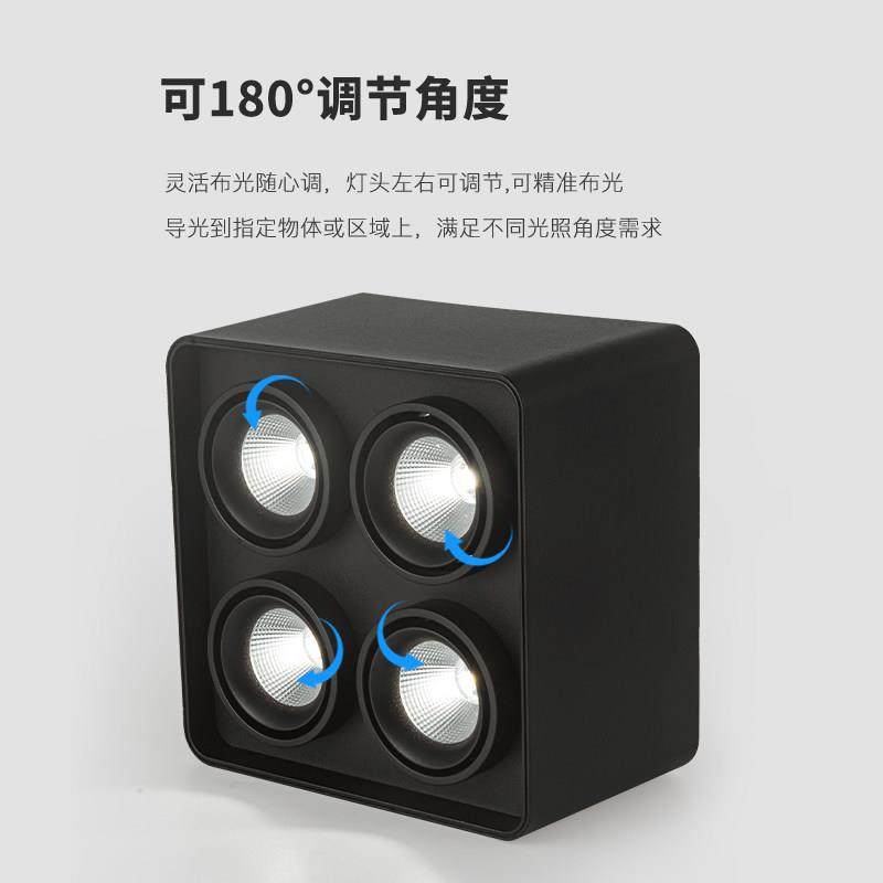 斗胆灯可调节客厅无主灯全光谱护眼工装商用照明装射灯格栅吸顶灯,淘宝优惠券,粉丝福利购,淘宝优惠卷
