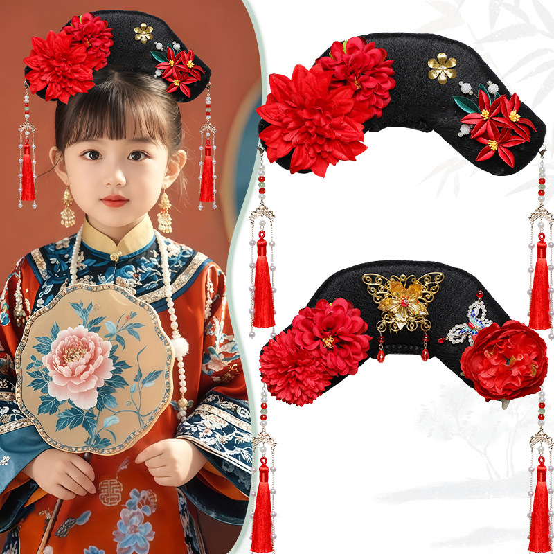 儿童旗头假发古装宫廷风气质格格造型发包多色花朵发饰组合套装,淘宝优惠券,粉丝福利购,淘宝优惠卷