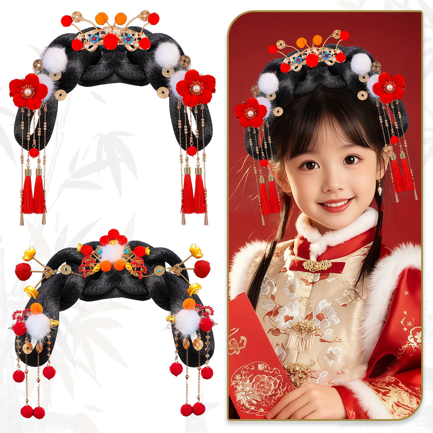 古风儿童假发套装宫廷风流苏新年喜庆红色配饰百搭发髻头饰组合女,淘宝优惠券,粉丝福利购,淘宝优惠卷