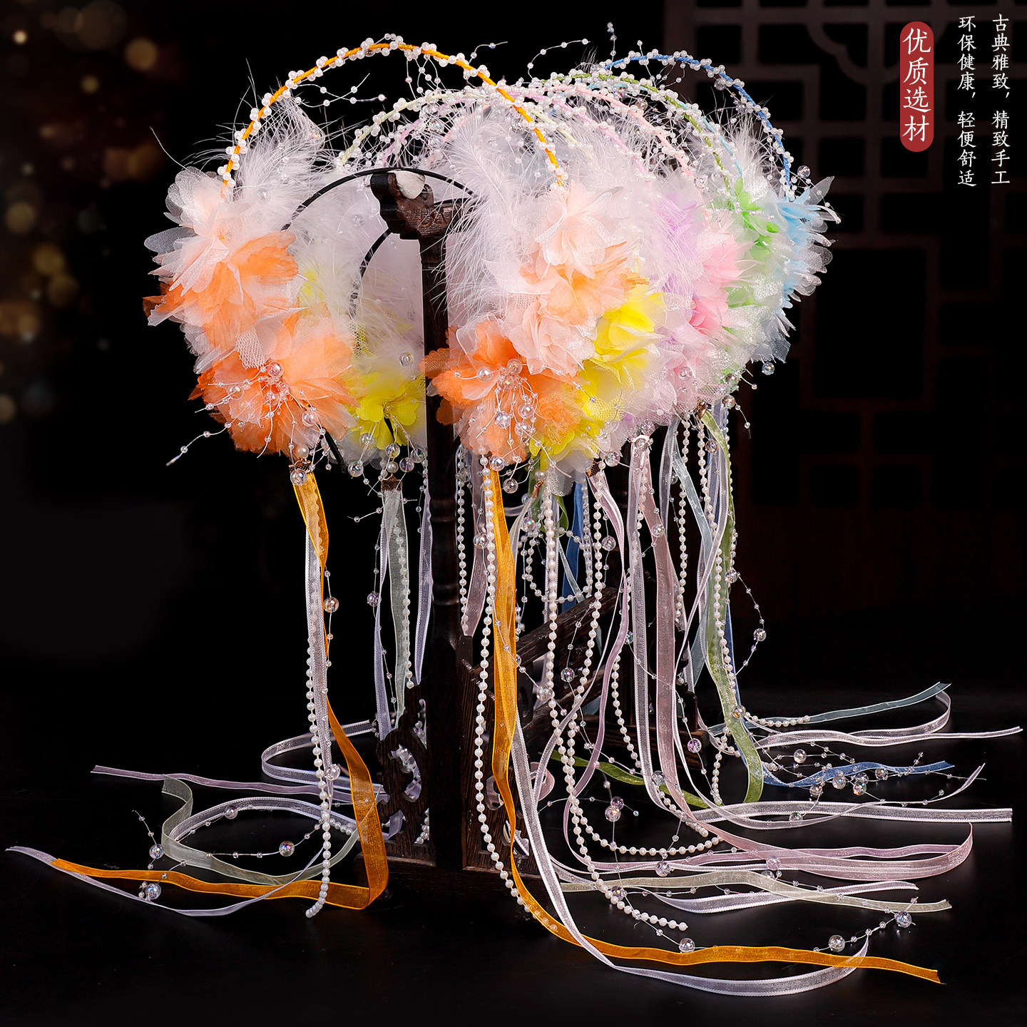 羽毛流苏发箍古风汉服发饰绢纱花朵cos欢天喜地七仙女头饰配饰品,淘宝优惠券,粉丝福利购,淘宝优惠卷