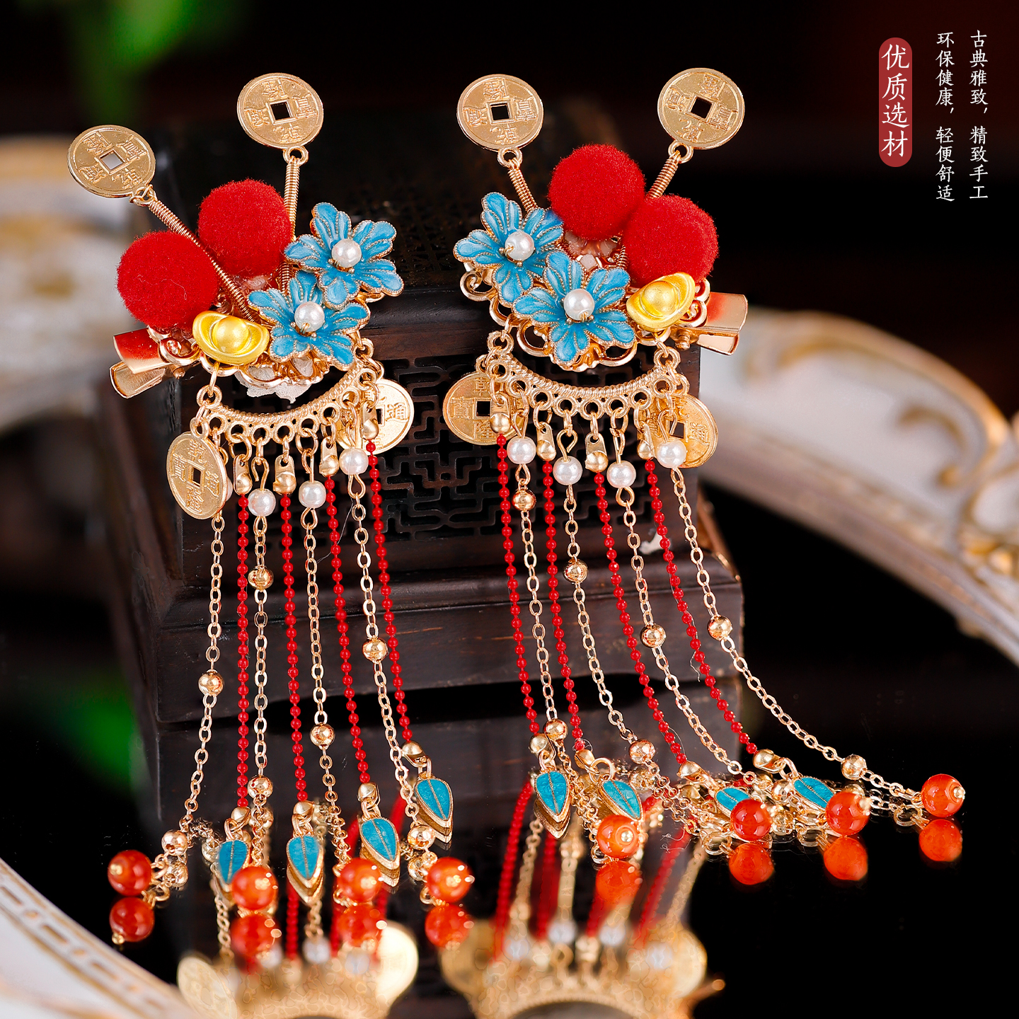 古风COS小财神汉服发夹头饰仿铜钱红色毛球花朵发饰流苏新年配饰 - 图1