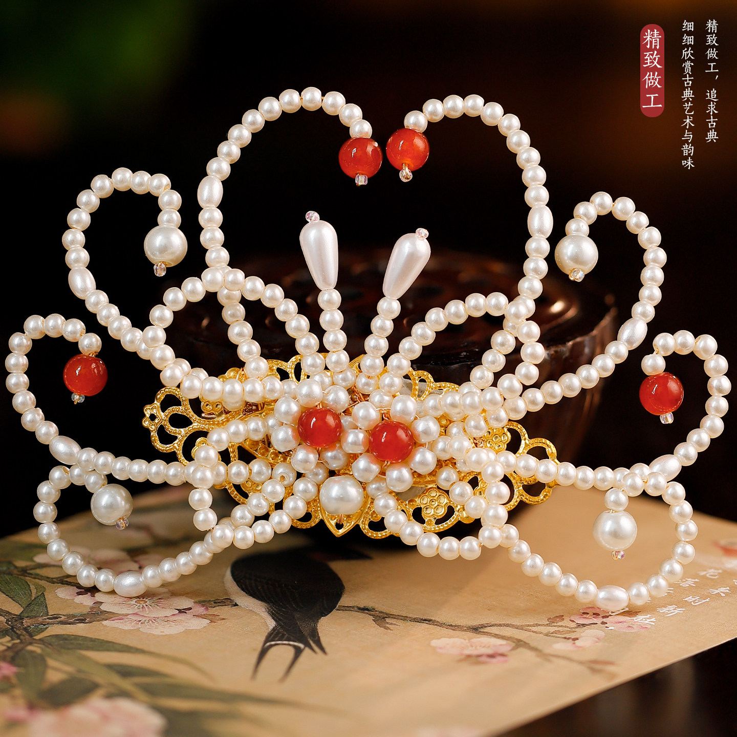 宫廷百搭唐风汉服头饰古风气质发冠复古中式婚礼明制发夹头冠发饰,淘宝优惠券,粉丝福利购,淘宝优惠卷