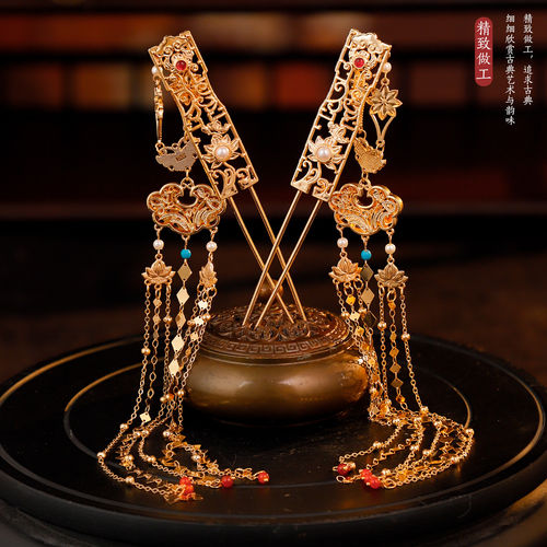 古风汉服发饰金色莲花长流苏步摇平安锁复古百搭古装宫廷发钗配饰 - 图2
