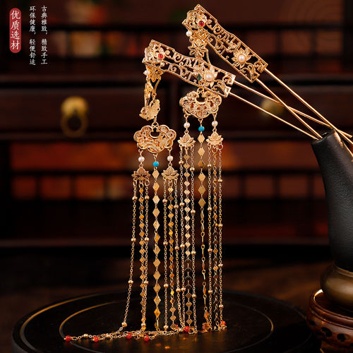 古风汉服发饰金色莲花长流苏步摇平安锁复古百搭古装宫廷发钗配饰 - 图0