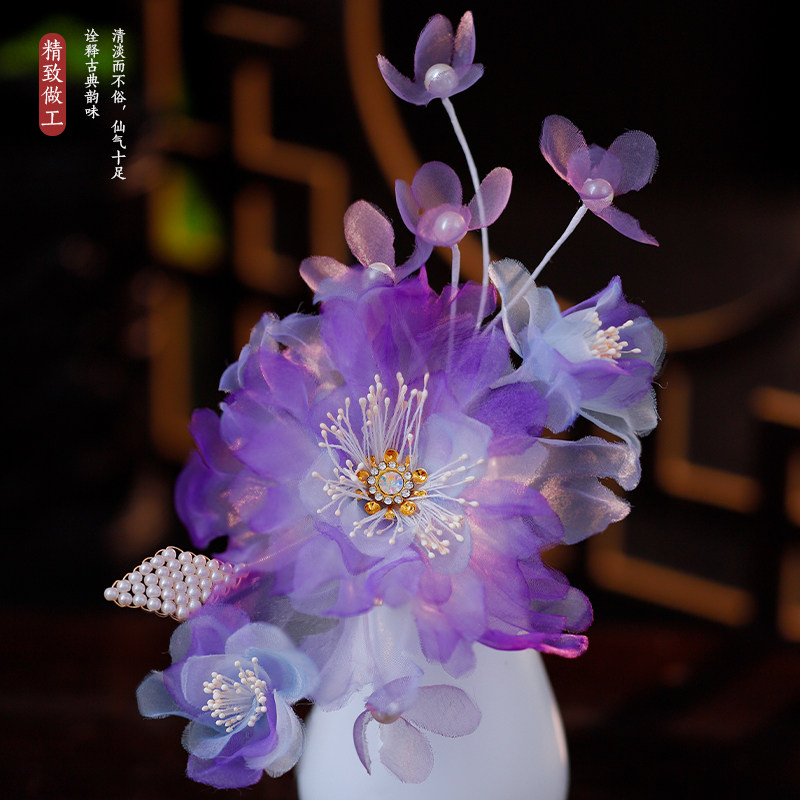 古风紫色渐变纱花发夹汉服烫花头饰头花边夹手工仿真花朵绢纱发饰,淘宝优惠券,粉丝福利购,淘宝优惠卷